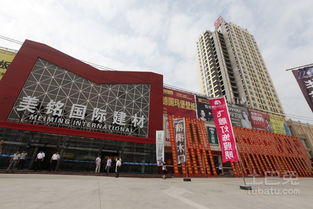 建材業(yè)借力“一帶一路”東風 機遇、挑戰(zhàn)與戰(zhàn)略路徑